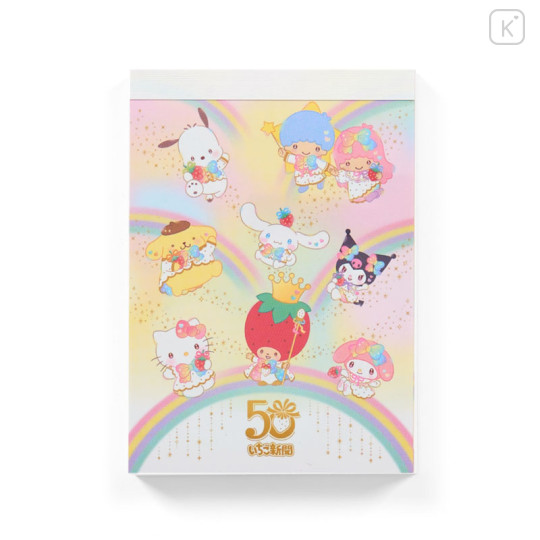 Japan Sanrio Mini Notepad - Strawberry Newspaper 2020s - 2