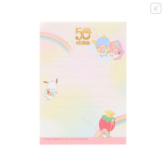 Japan Sanrio Mini Notepad - Strawberry Newspaper 2020s - 4