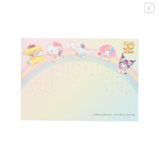 Japan Sanrio Mini Notepad - Strawberry Newspaper 2020s - 5