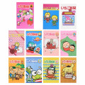 Japan Sanrio Letter Set - Strawberry Newspaper 1970s-1990s - 2
