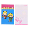 Japan Sanrio Letter Set - Strawberry Newspaper 1970s-1990s - 4