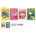 Japan Sanrio Cased Sticker Set - Strawberry Newspaper Blue - 2