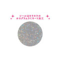 Japan Sanrio Cased Sticker Set - Strawberry Newspaper Pink - 3