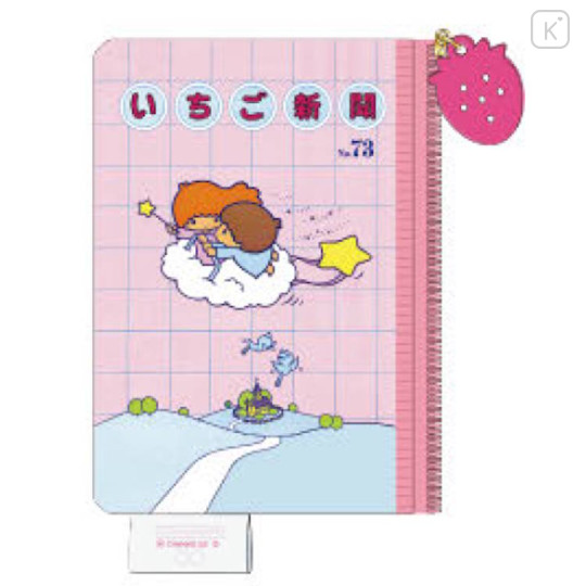 Japan Sanrio Mini Pouch - Little Twin Stars : Strawberry Newspaper 1970s - 1