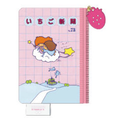 Japan Sanrio Mini Pouch - Little Twin Stars : Strawberry Newspaper 1970s