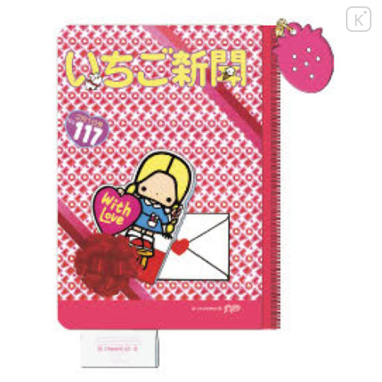 Japan Sanrio Mini Pouch - Strawberry Newspaper 1980s - 1