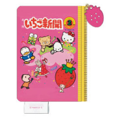 Japan Sanrio Mini Pouch - Strawberry Newspaper 1990s