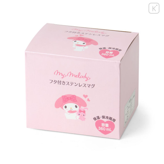 Japan Sanrio Original Stainless Steel Mug with Lid - My Melody - 3