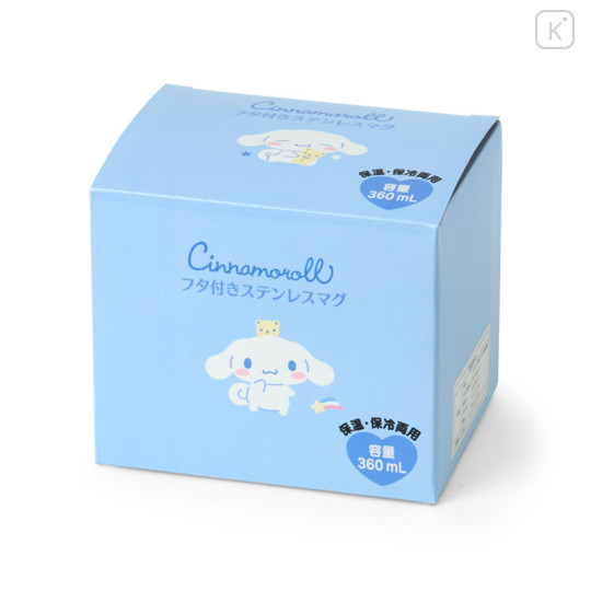 Japan Sanrio Original Stainless Steel Mug with Lid - Cinnamoroll - 3