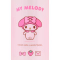 Japan Sanrio Original Clear Bottle with Handle - My Melody - 4