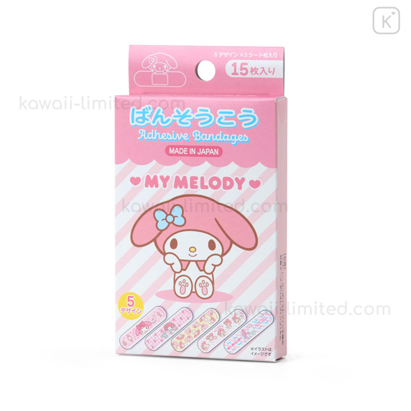 【MY♡ MELODY♡ 】 9/1 My Melody 9