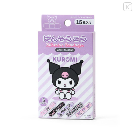 Japan Sanrio Original Boxed Bandages - Kuromi - 1