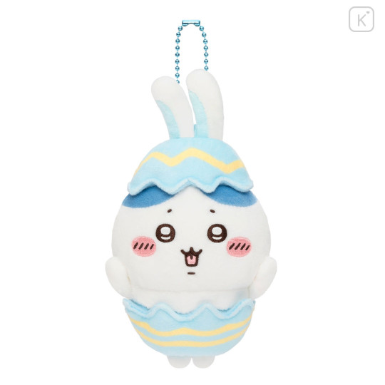 Japan Chiikawa Mascot Holder - Hachiware : Easter - 1