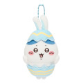Japan Chiikawa Mascot Holder - Hachiware : Easter - 1