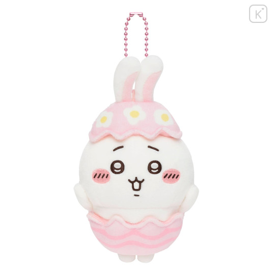 Japan Chiikawa Mascot Holder - Chiikawa : Easter - 1