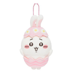 Japan Chiikawa Mascot Holder - Chiikawa : Easter