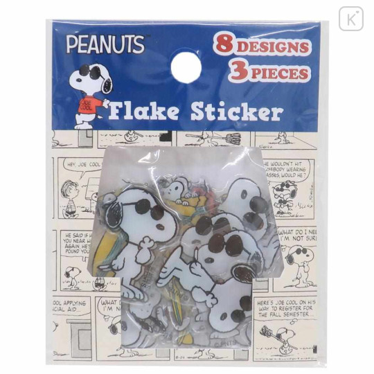 Japan Peanuts Clear Plump 3D Sticker - Snoopy : Joe Cool - 1