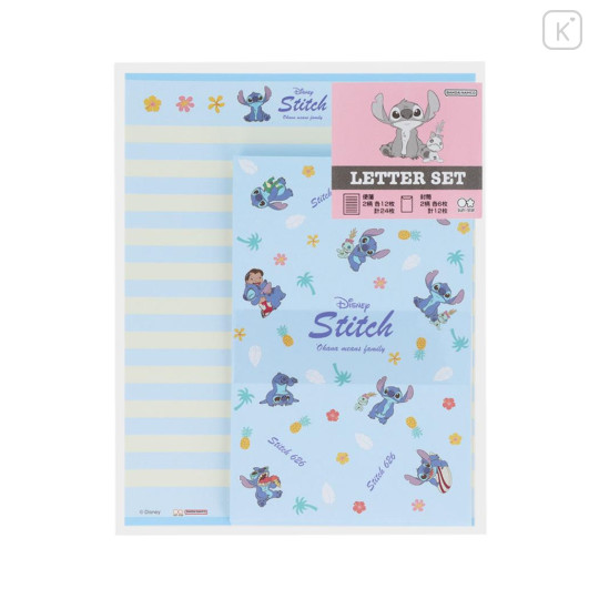 Japan Disney Letter Envelope Set - Scrump & Stitch : Lilo Blue - 1