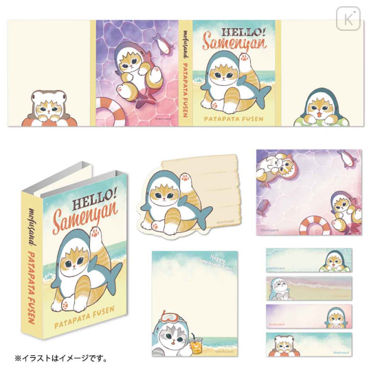 Japan Mofusand Mofumofu Marche Flip Memo Sticky Notes - Cat Shark Hello Summer - 1