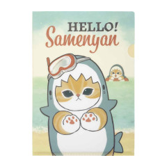 Japan Mofusand A4 Clear File - Cat Shark Hello Summer