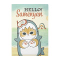 Japan Mofusand A4 Clear File - Cat Shark Hello Summer - 1