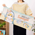 Japan Mofusand Quick Dry Face Towel - Cat Shark Hello Summer - 2