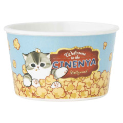 Japan Sanrio Melamine Bowl - Mofumofu Journey Cat Popcorn Nyan