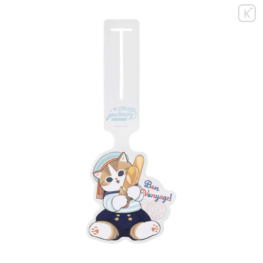 Japan Mofusand Luggage Tag - Mofumofu Journey Parisian French Bread Nyan France Paris - 1