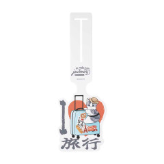 Japan Mofusand Luggage Tag - Mofumofu Journey Cat I Love Travel Nyan