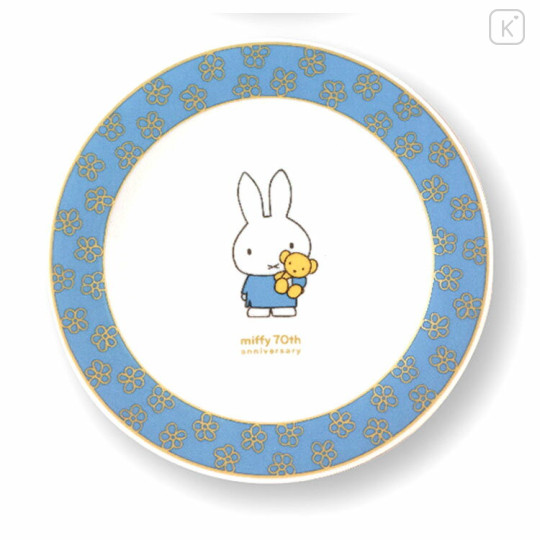 Japan Miffy Porcelain Plate - Miffy : 70th Anniversary Blue Flower Gold - 1