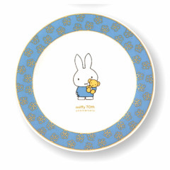 Japan Miffy Porcelain Plate - Miffy : 70th Anniversary Blue Flower Gold