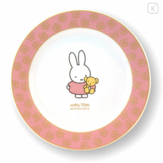 Japan Miffy Porcelain Plate - Miffy : 70th Anniversary Pink Flower Gold - 1