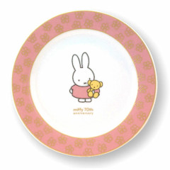 Japan Miffy Porcelain Plate - Miffy : 70th Anniversary Pink Flower Gold