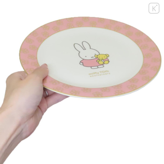 Japan Miffy Porcelain Plate - Miffy : 70th Anniversary Pink Flower Gold - 2