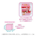 Japan Sanrio Chest Drawer - Pekkle : Blue White - 3