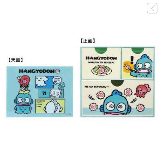 Japan Sanrio Chest Drawer - Hangyodon : Mint - 2