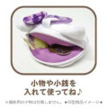 Japan Sanrio Face-shaped Pouch with Carabiner - Hello Kitty : Leopard Yellow - 3