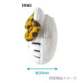 Japan Sanrio Face-shaped Pouch with Carabiner - Hello Kitty : Leopard Grey - 2