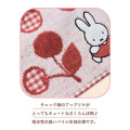 Japan Miffy Mini Towel Jacquard Handkerchief - Miffy : Cherry Pink - 2