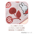 Japan Miffy Mini Towel Jacquard Handkerchief - Miffy : Cherry Red - 2