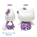 Japan Sanrio Sitting Plush Toy - Hello Kitty : Leopard Purple - 2