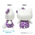 Japan Sanrio Sitting Plush Toy - Hello Kitty : Leopard Grey - 2