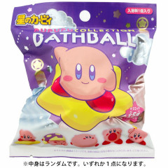 Japan Kirby Bath Ball with Random Mascot - Kirby : Pupupu Stars Blind Box