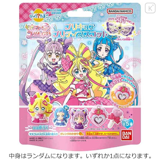 Japan Pretty Cure Bath Ball with Random Mascot - Idol PreCure Blind Box - 1
