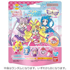 Japan Pretty Cure Bath Ball with Random Mascot - Idol PreCure Blind Box