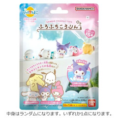 Japan Sanrio Bath Ball with Random Mascot - Characters : Relax