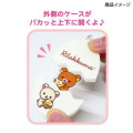 Japan San-X Acrylic Keychain - Sumikko Gurashi : Chocolate Fair at Sumikko Cafe - 4