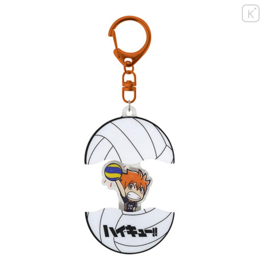 Japan Haikyuu Acrylic Keychain - Shoyo Hinata : Playful Volley Ball - 1