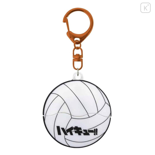 Japan Haikyuu Acrylic Keychain - Shoyo Hinata : Playful Volley Ball - 2
