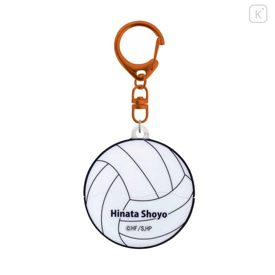 Japan Haikyuu Acrylic Keychain - Shoyo Hinata : Playful Volley Ball - 3
